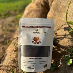 Basil Seeds (Tukh Malanga) – Weight Loss, Cooling & Digestion - 200G